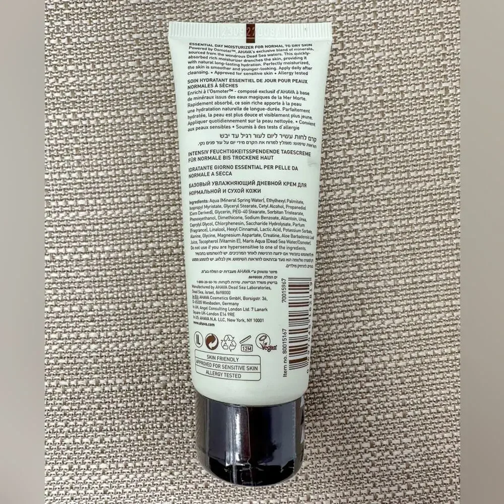 Brand New Unopened, Ahava Essential Day Moisturizer for Normal to Dry Skin 75 mL